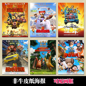 学位证可以靠关系拿吗